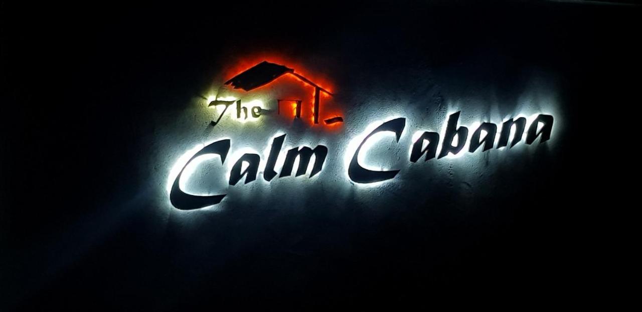 The Calm Cabana Дамбулла Екстер'єр фото